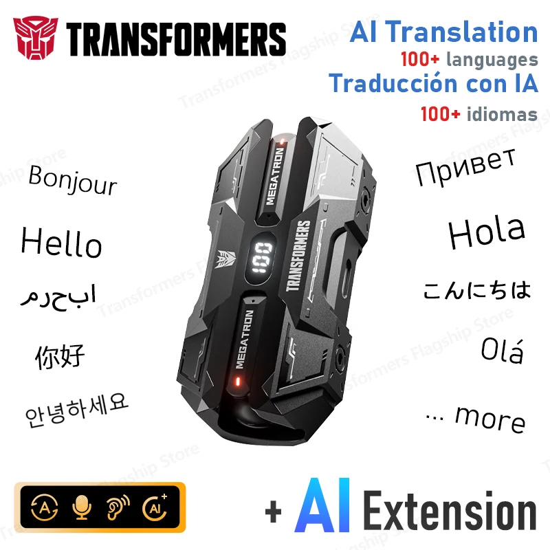Transformers TF-T51…
