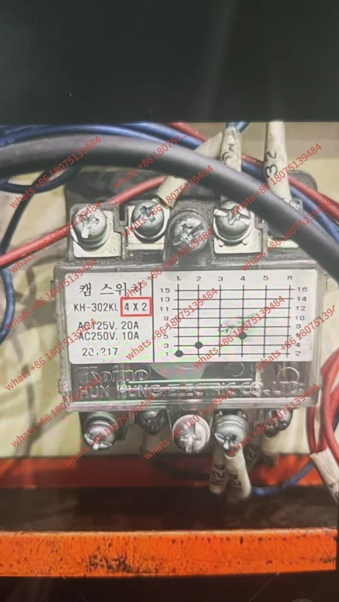 

5pcs KH-302kl 4x2