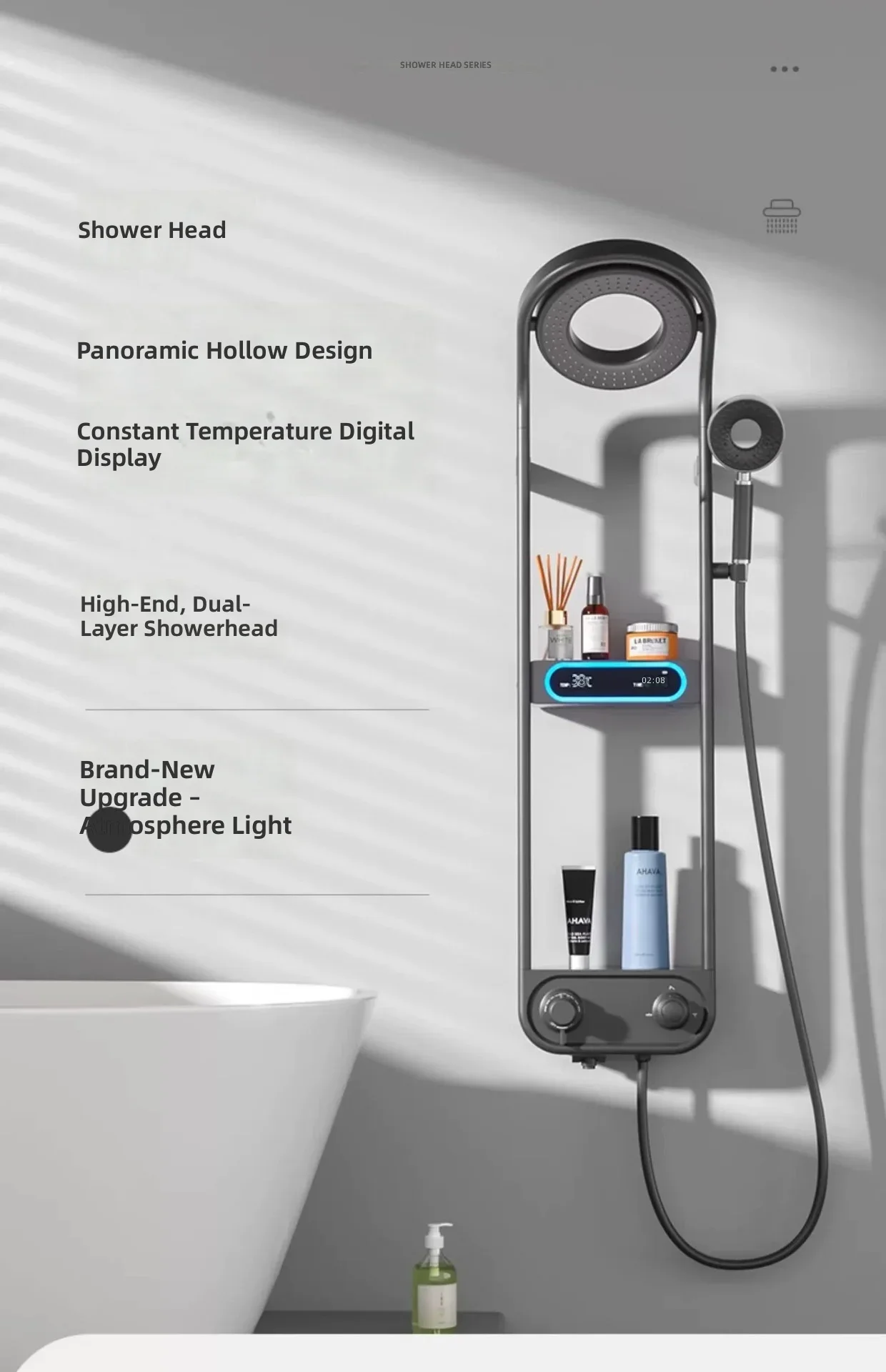 #Smart Digital Shower Panel, Donut Shower Column, Multi-FunctionPressure Boosting Set, Home Bathroom Faucet System, Complete Kit