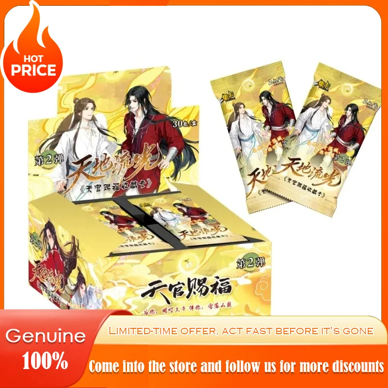 Biglietti notturni con lanterne per biglietti di benedizione ufficiali del cielo autentico Caricatura Xie Lian San Lang ‌   Regali di giocattoli di carte da collezione di personaggi