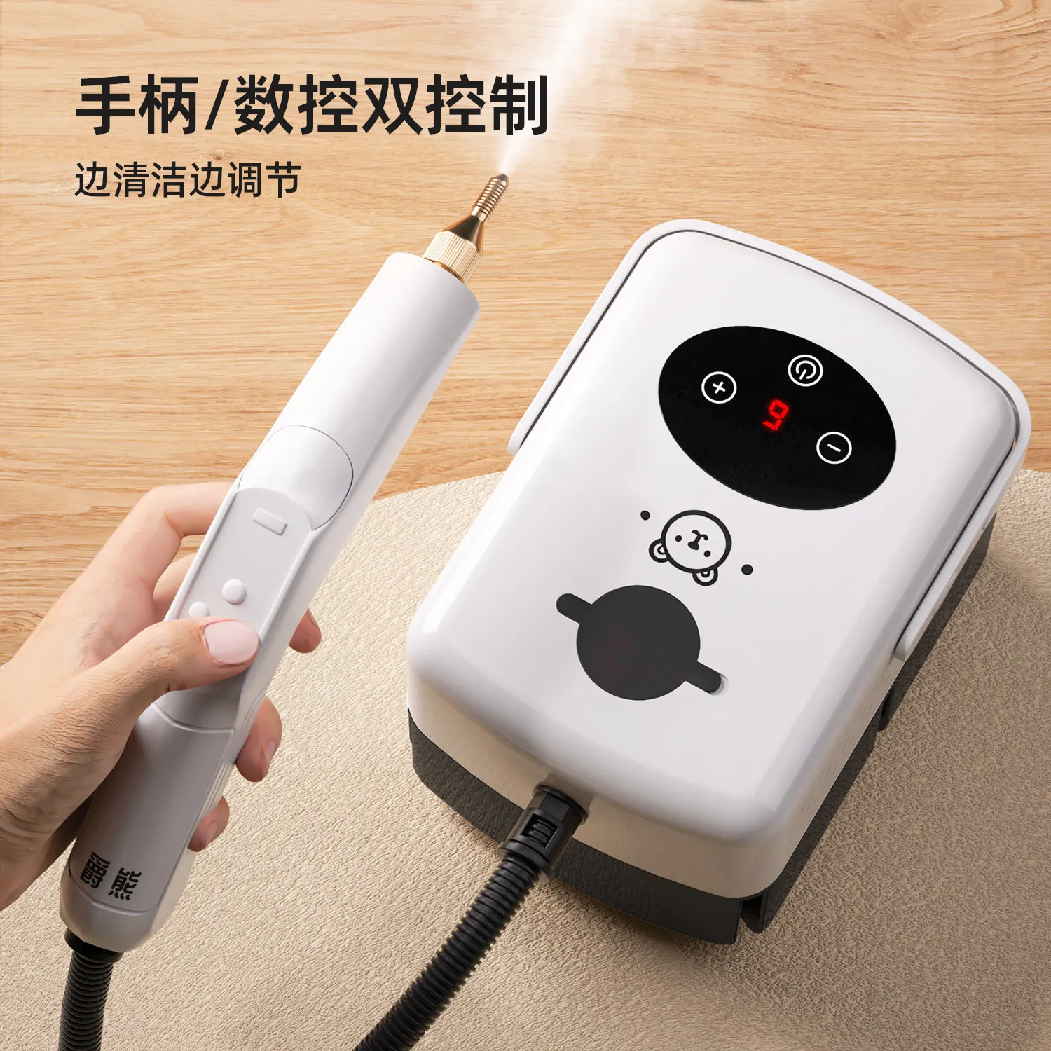 Household Multi Functional High Temperature High Pressure Steam Cleaner For Kitchen Fabric Air Conditioner Oil Fume