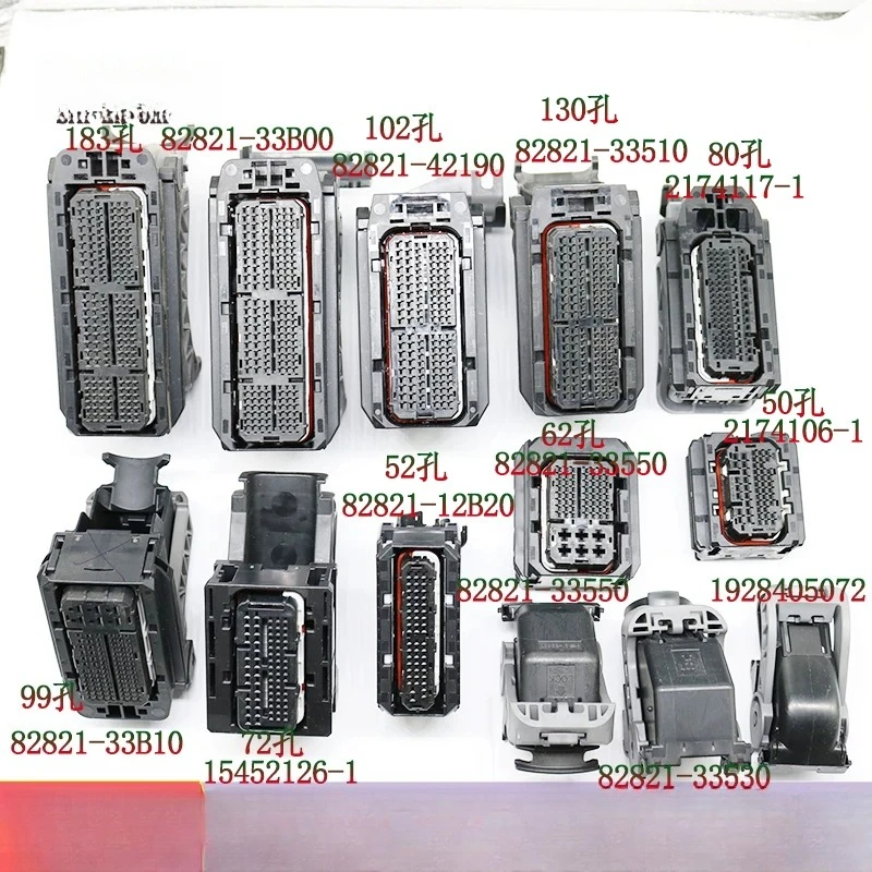 car computer board original spot 82821-33B00 connector plug 82821-42190 82821-33510-33B10- 33550-12B20 2174106-1 15452126-1