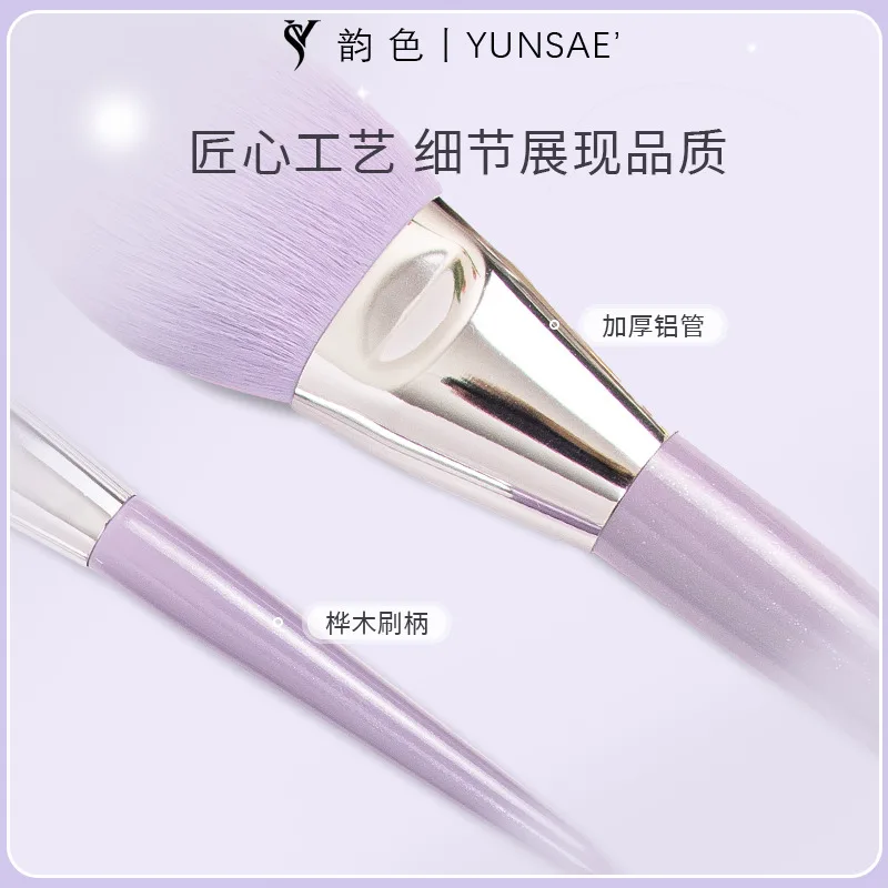 Yunse Beginner 12 Pinceles Pincel Herramientas y accesorios de maquillaje Set Blush Cepillo suave de cerdas suaves Novice