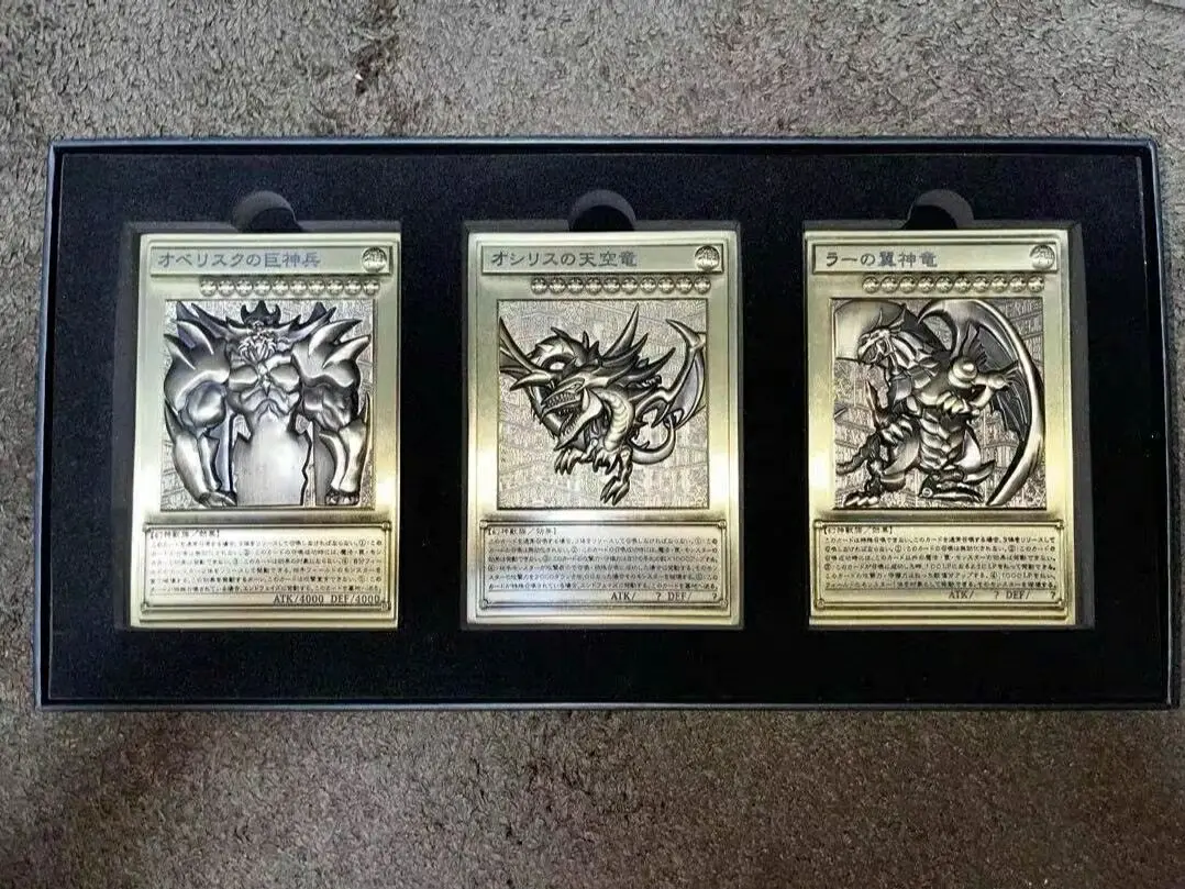 

Yugioh Duel Monsters Movic Legendary Egyptian Metal God Cards Relief Set Zinc Alloy Japanese Collection