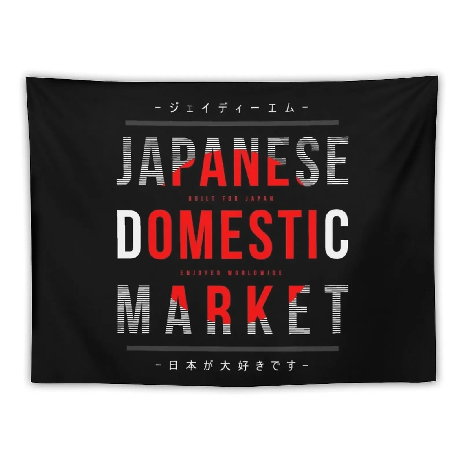 

JDM Japanese Domestic Market Tapestry Wallpapers Home Decor House Decor Tapestry