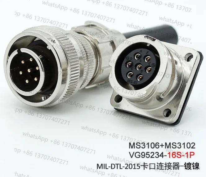 VG95234 16S-1S 16S-…