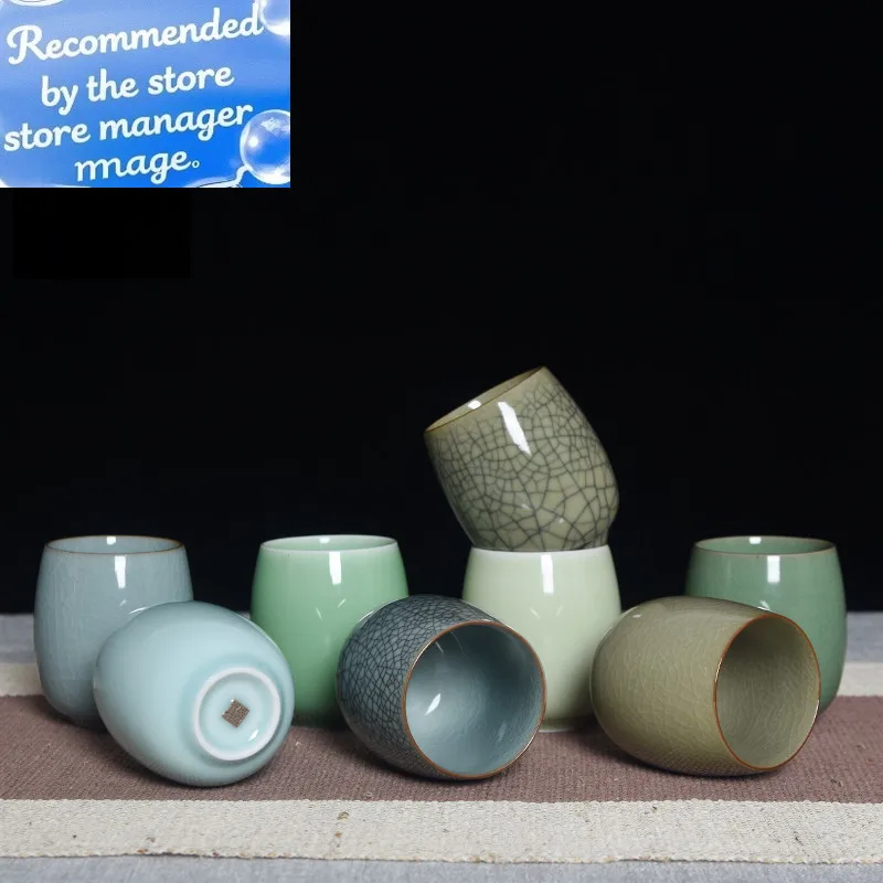 

Boutique Master Cup, Ceramic Creative Sake Cup, Crackle Glaze, Celadon Teacup Boutique, 240ml, I062