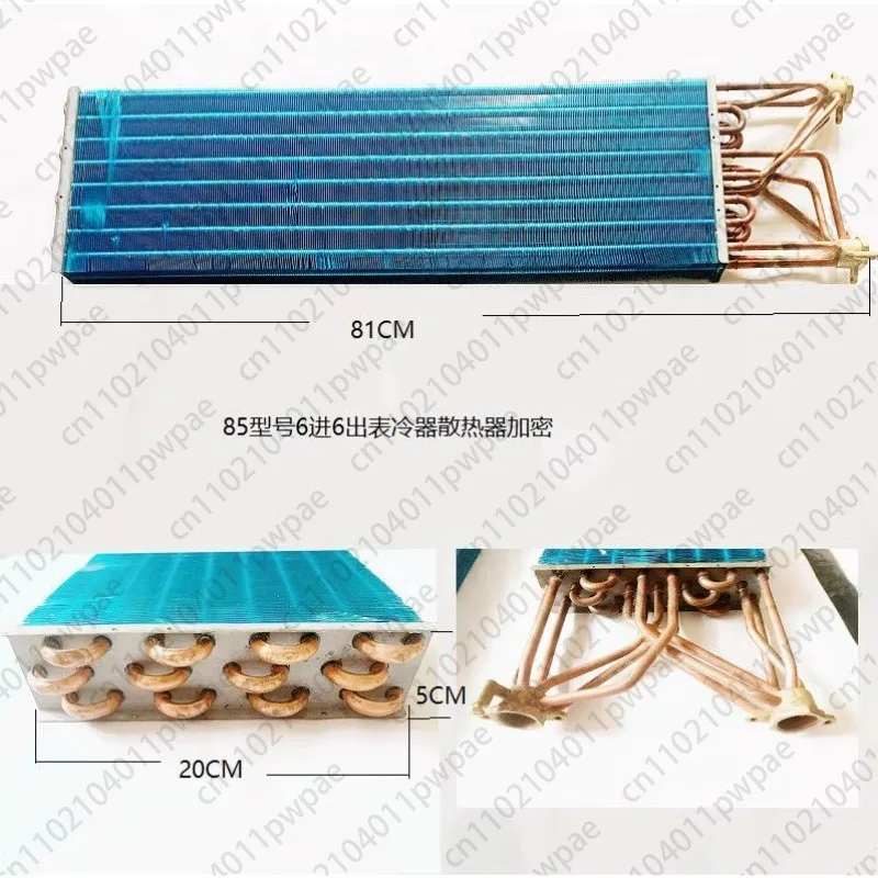 Wall-mounted Water Air Conditioner Fan Coil Radiator for Coal-to-gas Conversion and Electric Heating and Cooling Use
