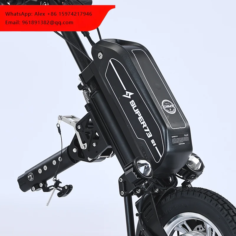 

HOSH 48v Electric Hand Crank Conversion Kit Aluminum Wheelchair Assisted Wheels For People With Disabilities