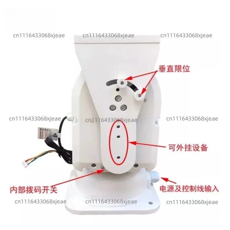 Outdoor mid-top mounting gimbal DC PTS-3050DZ 12V/24V built-in RS485 control gimbal