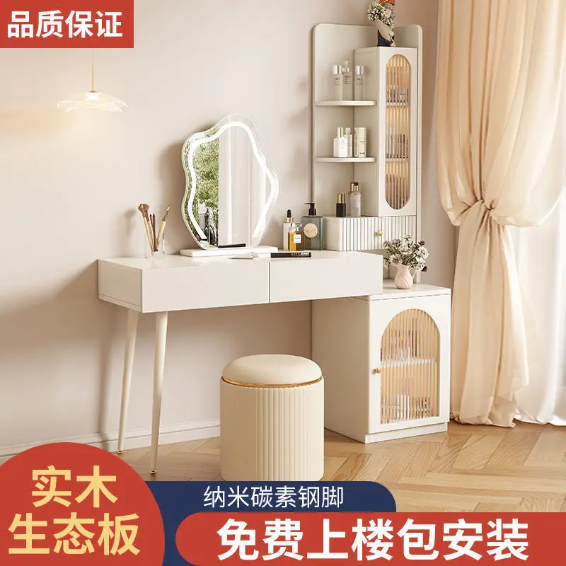 

Solid wood dresser storage cabinet makeup table integrated bedroom makeup table small apartment retractable makeup cabinet