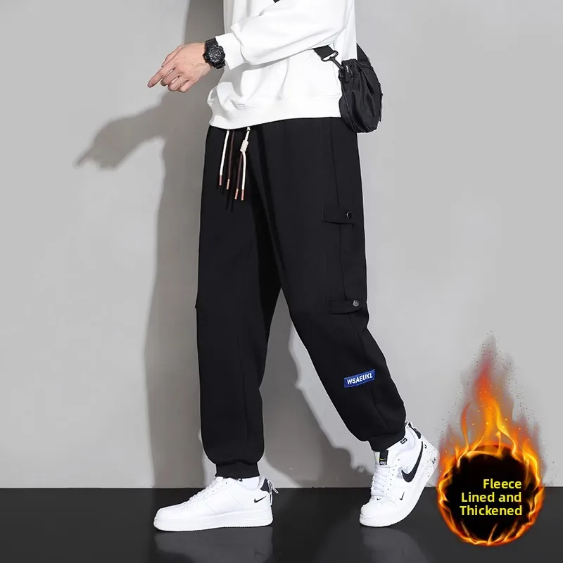 

Мужские спортивные брюки большого размера, осенние, новые, черные, вязаные, повседневные, свободные, для подростков, модные, больших размеров, с очень широкими штанинами