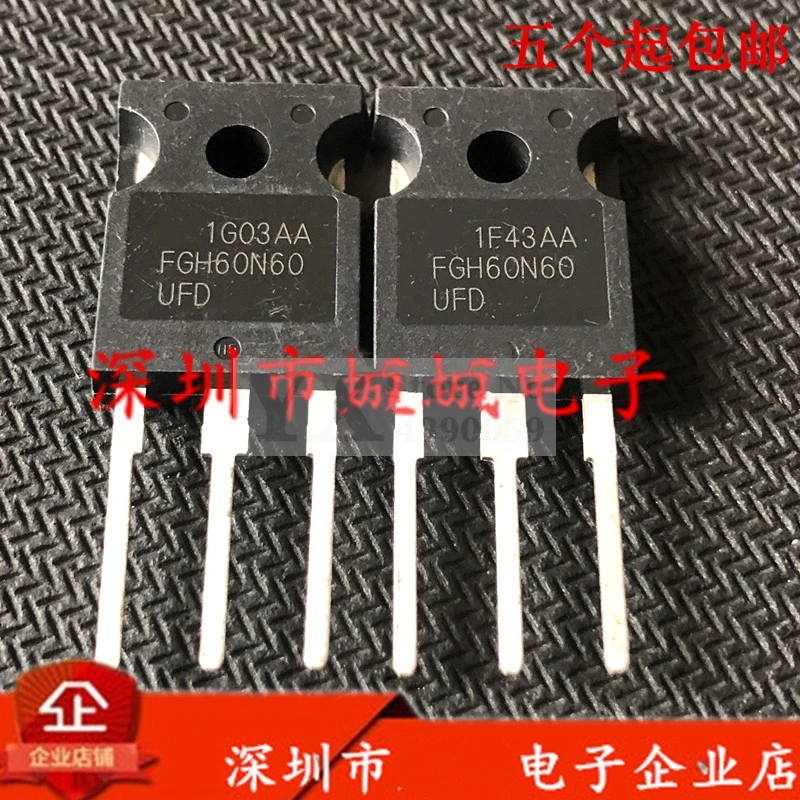 (5-20PCS) FGH60N60UFD FGH60N60  600V 60A IGBT FET BRANDNEW E ORIGINAL