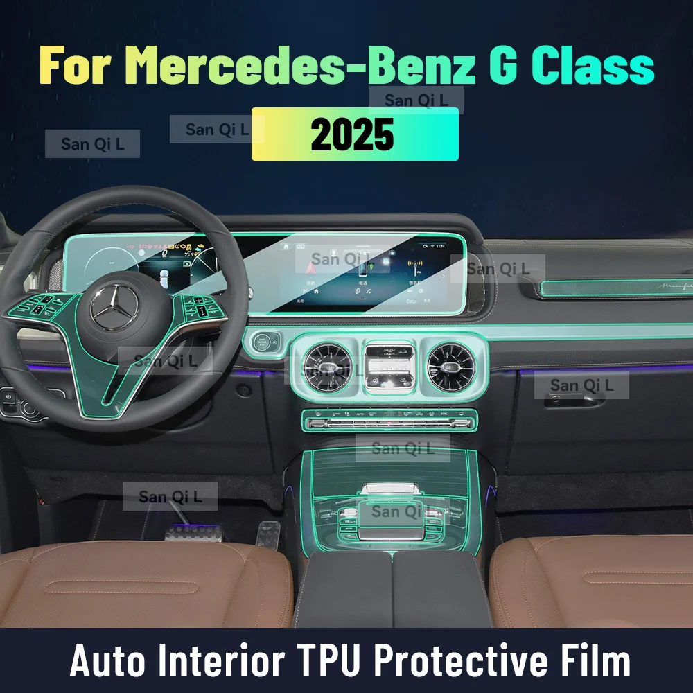 

Car Interior Center Console Media Dashboard Navigation TPU Sticker Protector Film For Mercedes Benz G Class 2025 Car Accessories