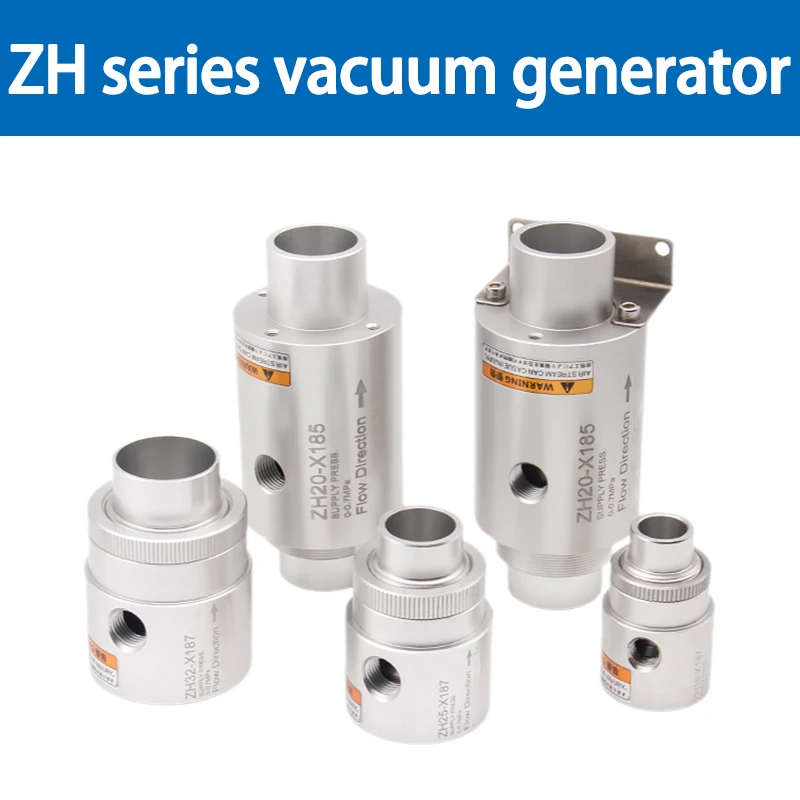 

AFR Brand Air feeding suction machine pneumatic amplifier ZH10-X185 LT12 16 19 25 32 38 50 63 Vacuum Conveyor Generator