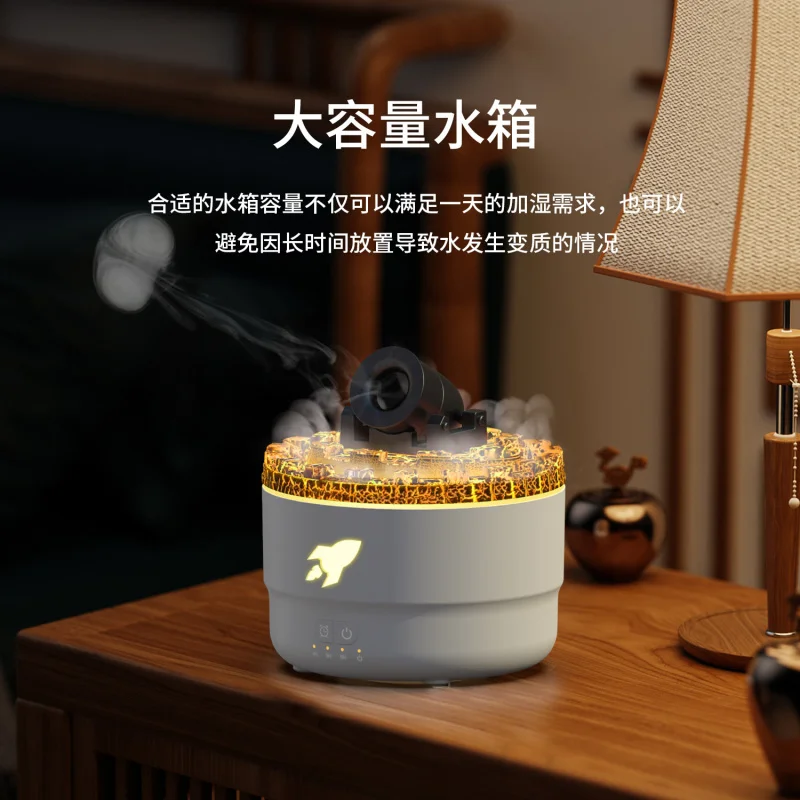 2024New Battery Colorful Crack Aroma Diffuser Household Desk Small Ultrasonic Spit Smoke Ring Humidifier