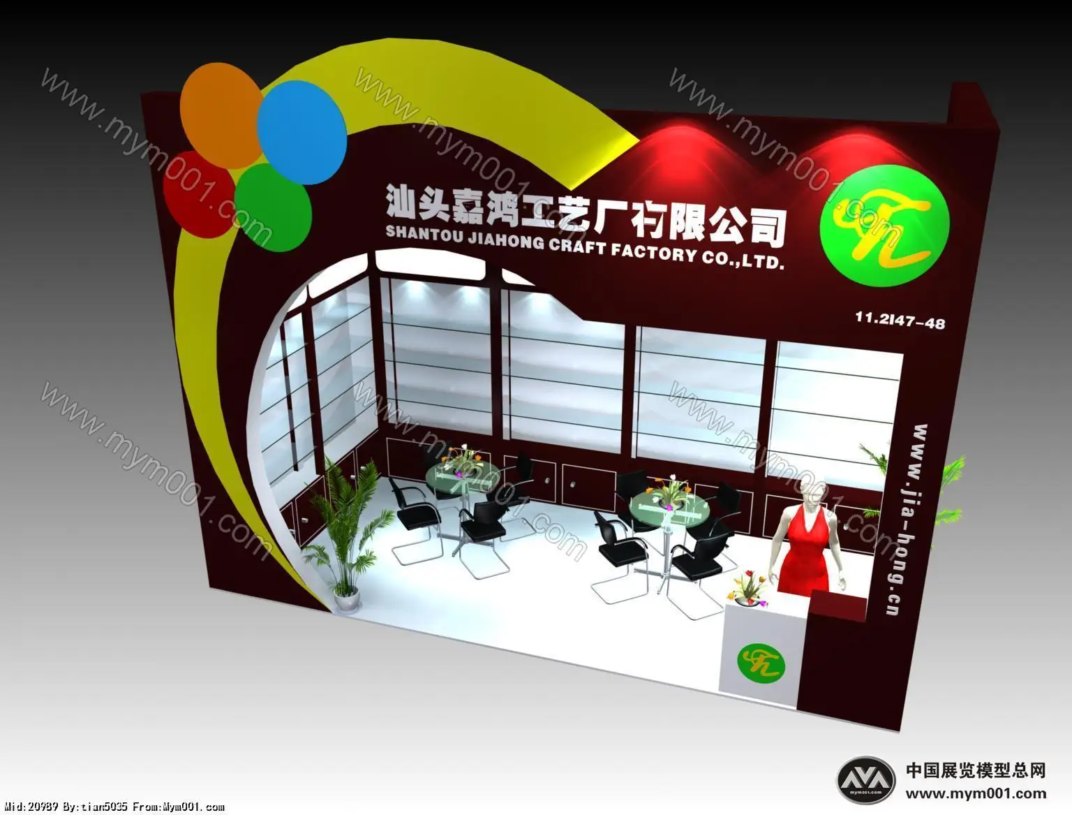 Hogedruk differentieel aandrijfas vet smeerolie voor RC auto crawler vrachtwagen boot vliegtuigen