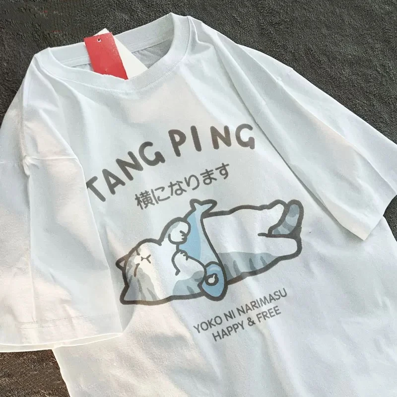 ZAZOMDE Fishing Little Cat Short Fun Unisex Style Summer Short Sleeved T-shirt Men Women Cat Trendy Cotton Over SIZE Tee 2025