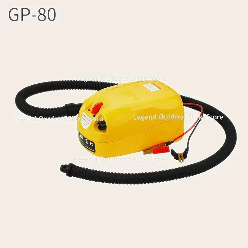 Electrical High Pressure DC12V Electric Air Pump Inflatable Boat Dinghy Raft SUP Surf Board Stand Up Paddle Kayak Canoe GP-80
