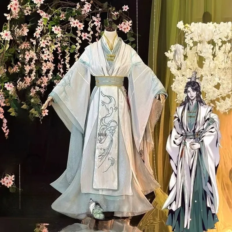

Heaven Official's Blessing Shi Qingxuan Cosplay Costume Hanfu Suit Wig Fan Headwear for Men Tian Guan Ci Fu Roleplay Outfits