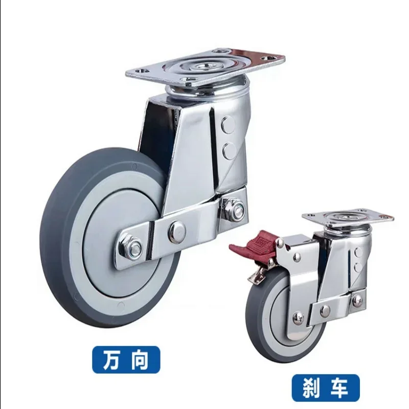 

Heavy Duty 3 4 5 Inch Dual Spring Caster Swivel Shock Absorber Flat Wheel Brake