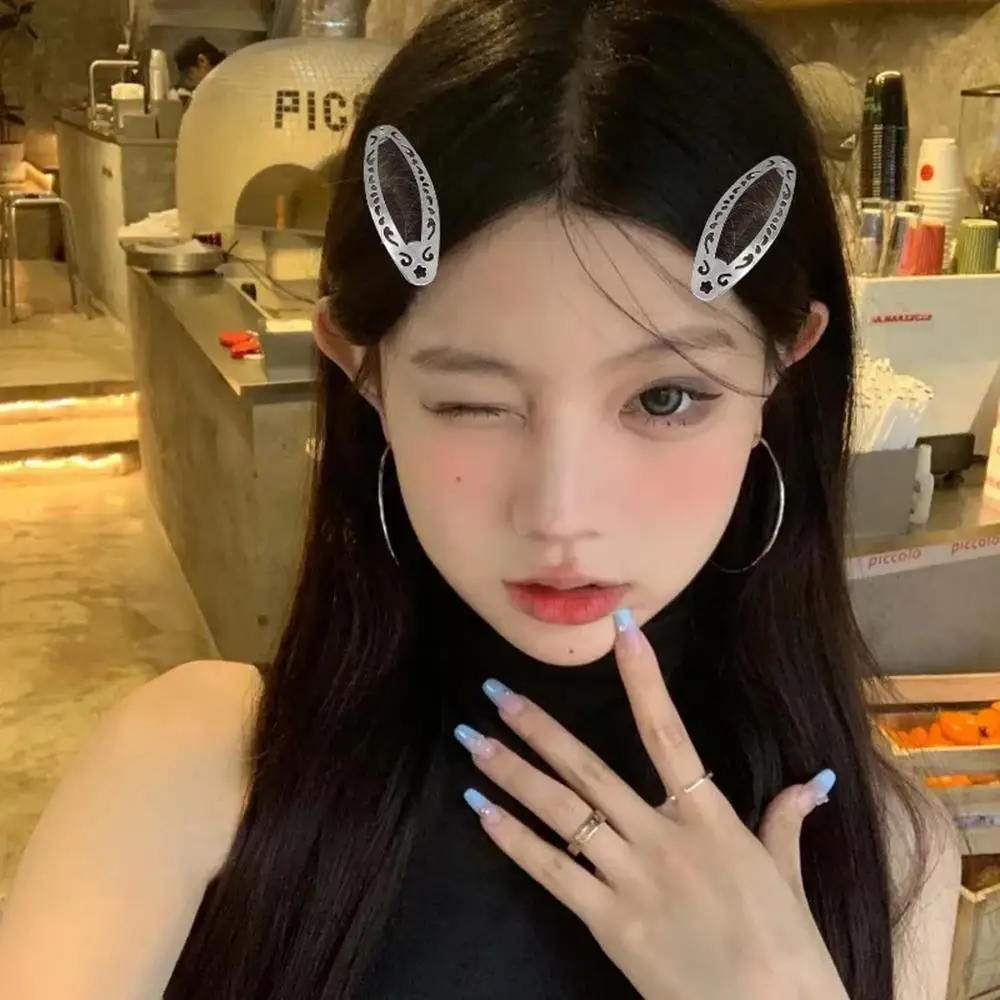 

20 шт./компл., геометрические серебряные овальные заколки для волос, металлическая челка, боковые зажимы, экзотические большие цветочные зажимы BB, аксессуары для волос в стиле Y2K