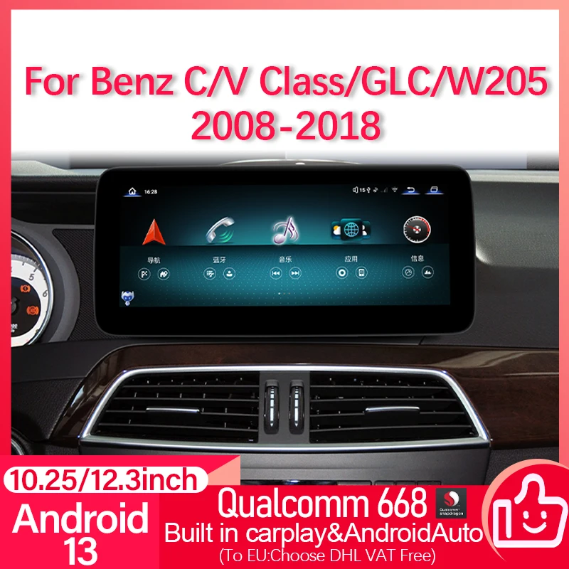 

12G+256G Car Video Player For Mercedes Benz C/V Class W204 W205 GLC Qualcomm 668 Android 13 Carplay Navigation Multimedia Screen