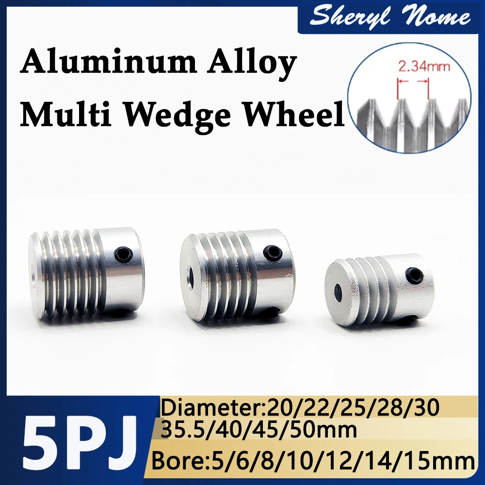 

PJ multi wedge wheel, multi groove wheel, multi groove 5 groove/5 peak pulley type multi groove drive synchronous wheel pulley