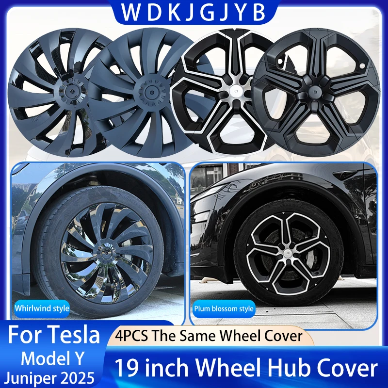 For Tesla Model Y Juniper 2025+ 4PCS Hub Cap Car Replacement Wheel Cap 19 Inch Performance Automobile Hubcap Cover Accessories