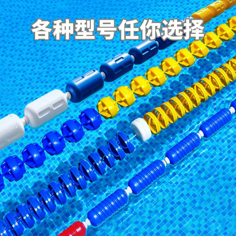 Swimming Pool Lane Line Spiral Buoy Partition Rope Race Safety Divider