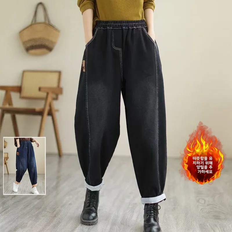 Winter Patchwork Faded Washed Fleece-lined Jeans Plus size women clothing Trousers Curling Slimming Warm Harlan Dad Pants