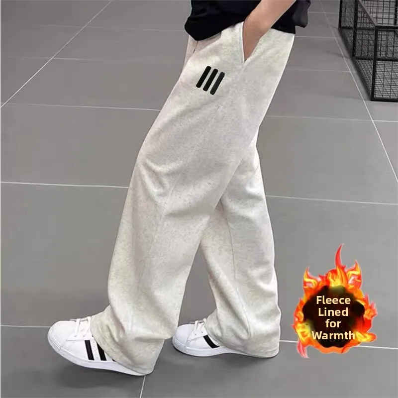 

Fce Lined Casual Pants Loose Printed Sport Sweatpants ex Winter Trendy Wide Leg Straight Cord Dstring Versatile Lon...