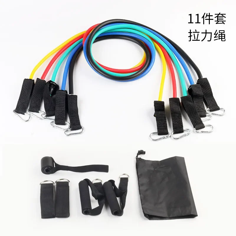 Resistance Band Set Bodybuilding Home Fitness Equipment Professional Training Weight Fitness Elastic Rubber Band Extender