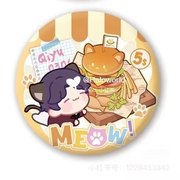 شارة با جي المحيطية "الحب والمساحة العميقة" مقاس 58 مم، شارة بروش سيلوس تشين تشي عالية المظهر كهدية