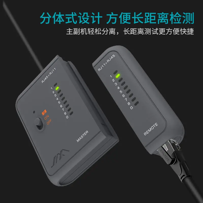 JIMIHOME Line Finder Network Line Telephone Line Finder Multifunctional Network Signal Tester Professional Line Finder Tools New