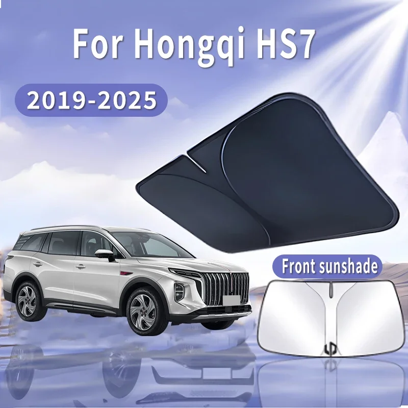 Hongqi HS7 2019 ~ 2025 2020 접이식 자동차 선바이저, 전면 앞유리 햇빛가리개, 단열 여름 냉각 자동차 액세서리