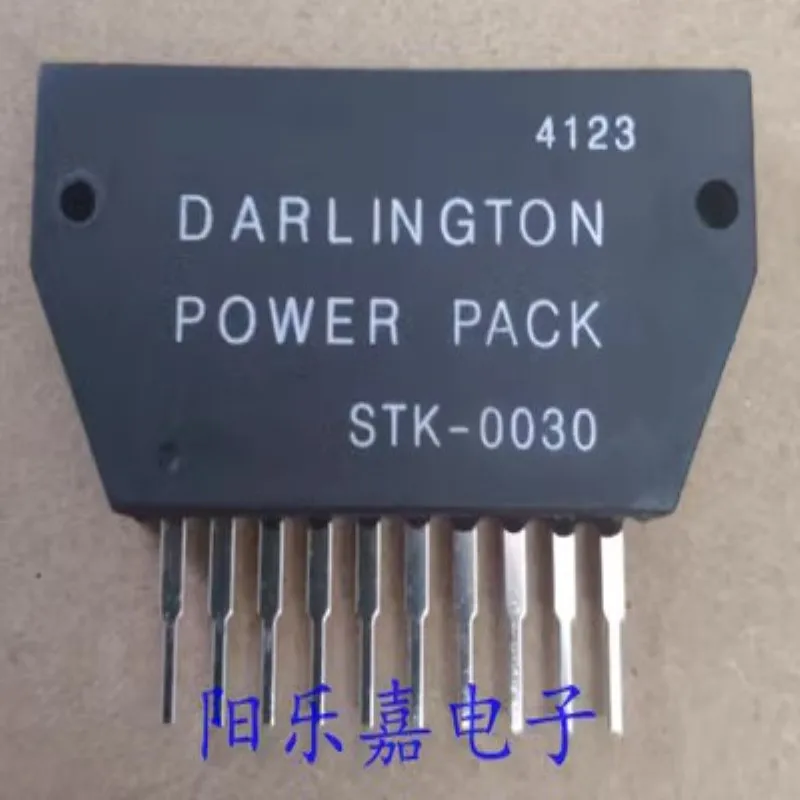 

1Pcs/Lot STK-0030 STK0030 STK0035 STK0025 NEW Module