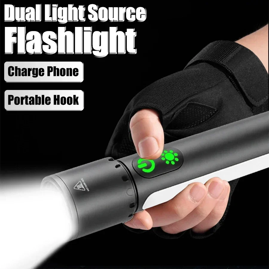 BALDR Zoom LED Flashlight, Tail with Hook, Rechargeable Tactical Band Side Light 9 Modes Waterproof Outdoor Camping Work Light