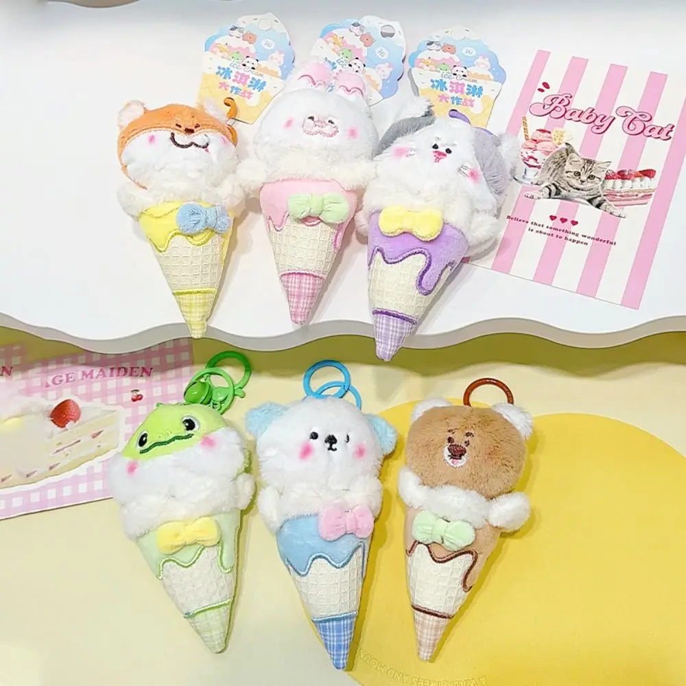 Adorkable Bear Ice Cream Cone Keychain Mental Sweet Cone Plush Animal Key Ring Soft Cat Backpack Pendant School