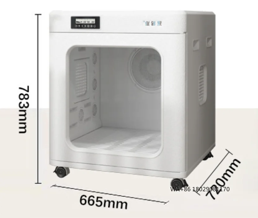 

Machine Pet Cabin 220L Smart Pet Dryer