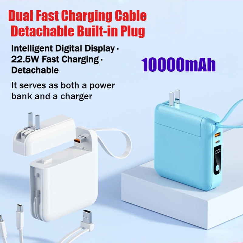 22.5W 10000mAh Fast Charging Power Bank Built-in Cable with AC Plug High Capacity Compact and Portable Mobile Power Supply