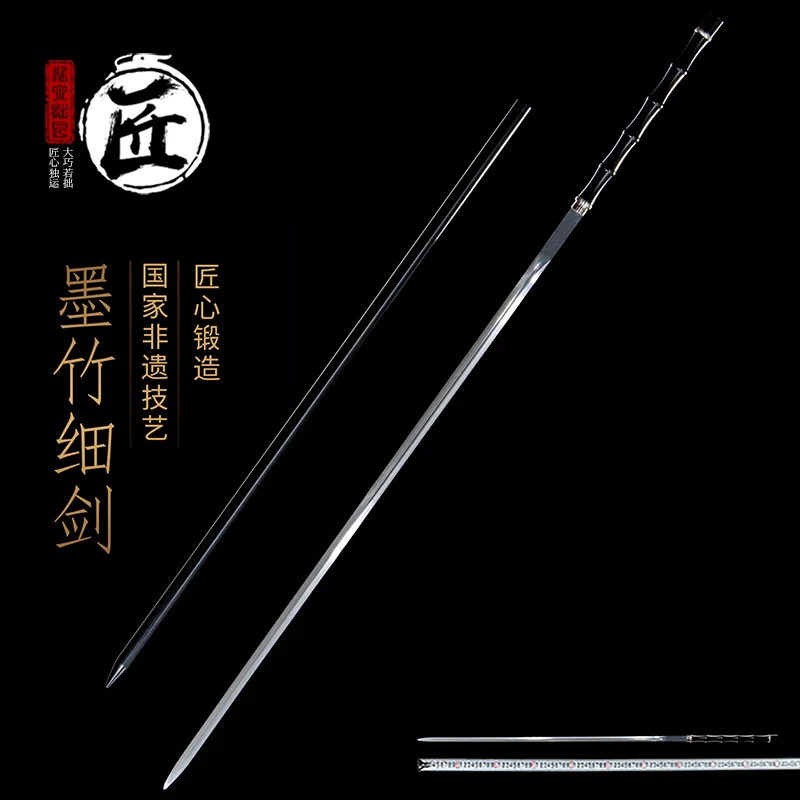 Handmade Ink Bamboo Minimalist Sworrd Ultra Slim Manganese Steel Blade Matte Black Imitation Bamboo Joint Scabbard