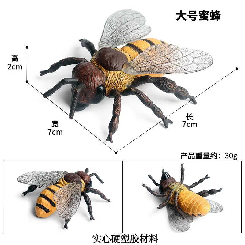 Моделирование животных, модель насекомых, фигурки, твердая пчела, ваза, миниатюрная экшн-фигурка из ПВХ, детские развивающие игрушки, коллек...