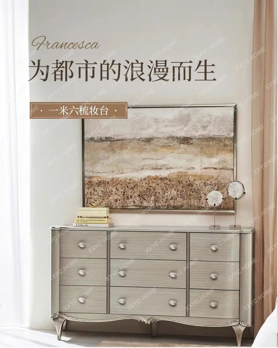 light luxury retro multi-chest multi-function cabinet, porch cabinet, bedroom