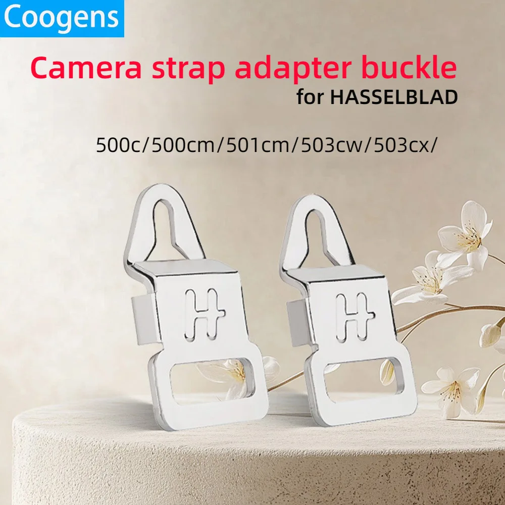 2 szt. Adaptery paska do aparatu, metalowe klamry łączące, akcesoria do Hasselblad X2D X2D2 500C 500cm 501cm 503cx 503cw 903 SWC — zdjęcie produktu 5