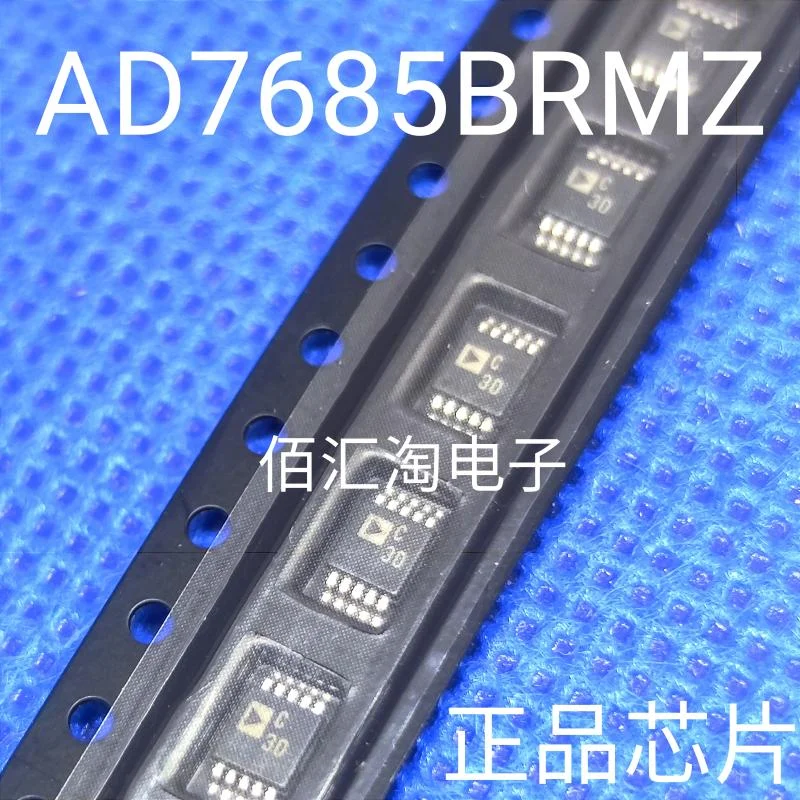AD7685BRMZ  AD7685BRM  Brand new genuine produc:MSOP-10