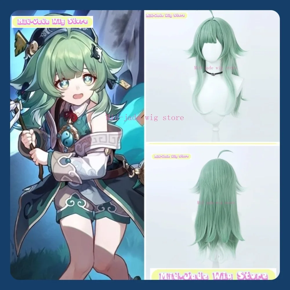 

Магазин париков среднего нефрита Honkai Star Rail Huohuo, парик для косплея, аниме, игра, ролевая игра, синтетический парик для Хэллоуина