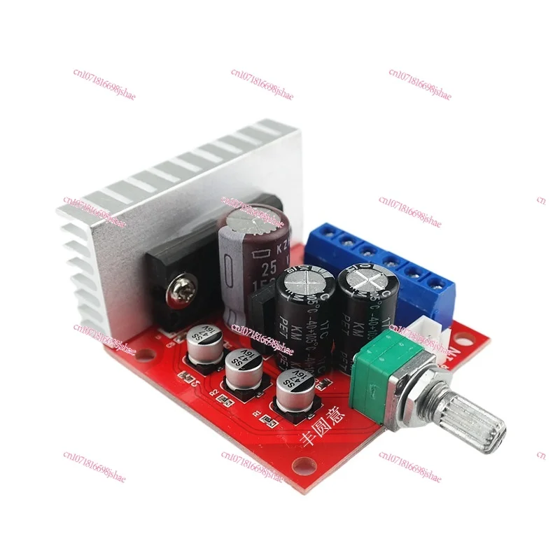 TA7240AP Power Amplifier Board, Tape Recorder, Card Seat Machine Commonly Used Power Amplifier Module, with Rectifier Bridge