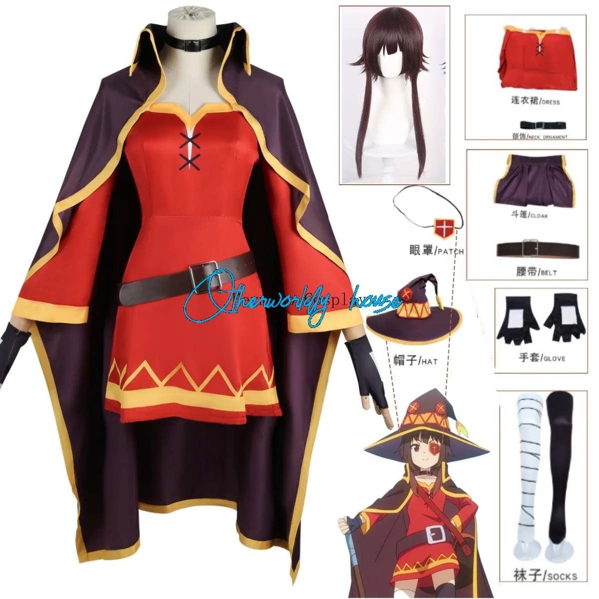 

Megumin Cosplay Costume KonoSuba God's Blessing on This Wonderful World Cosplay Costume Cloak Dress Uniform Halloween Outfit Wig