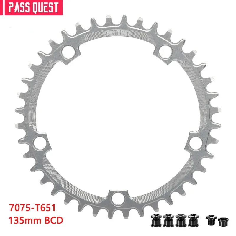 

Велосипедная звезда PASS QUEST-135mm BCD 40-58T, серебристая, узкая, широкая, велосипедная, Звездочка для горных, дорожных велосипедов, велосипедные запчасти